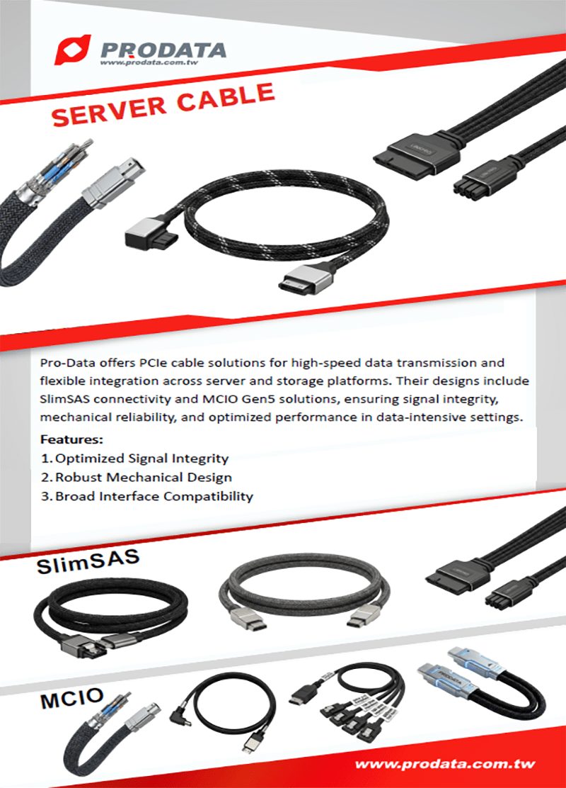 Server Cable