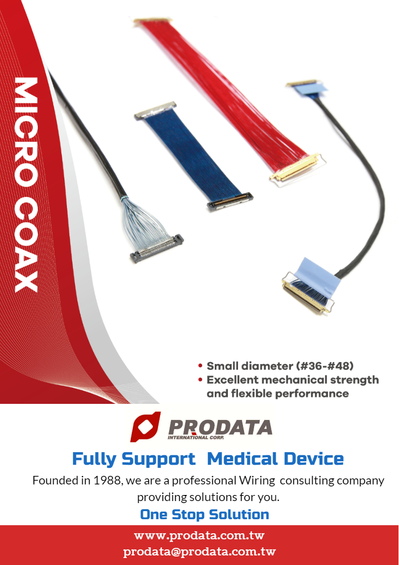 Custom LVDS MCX Cable