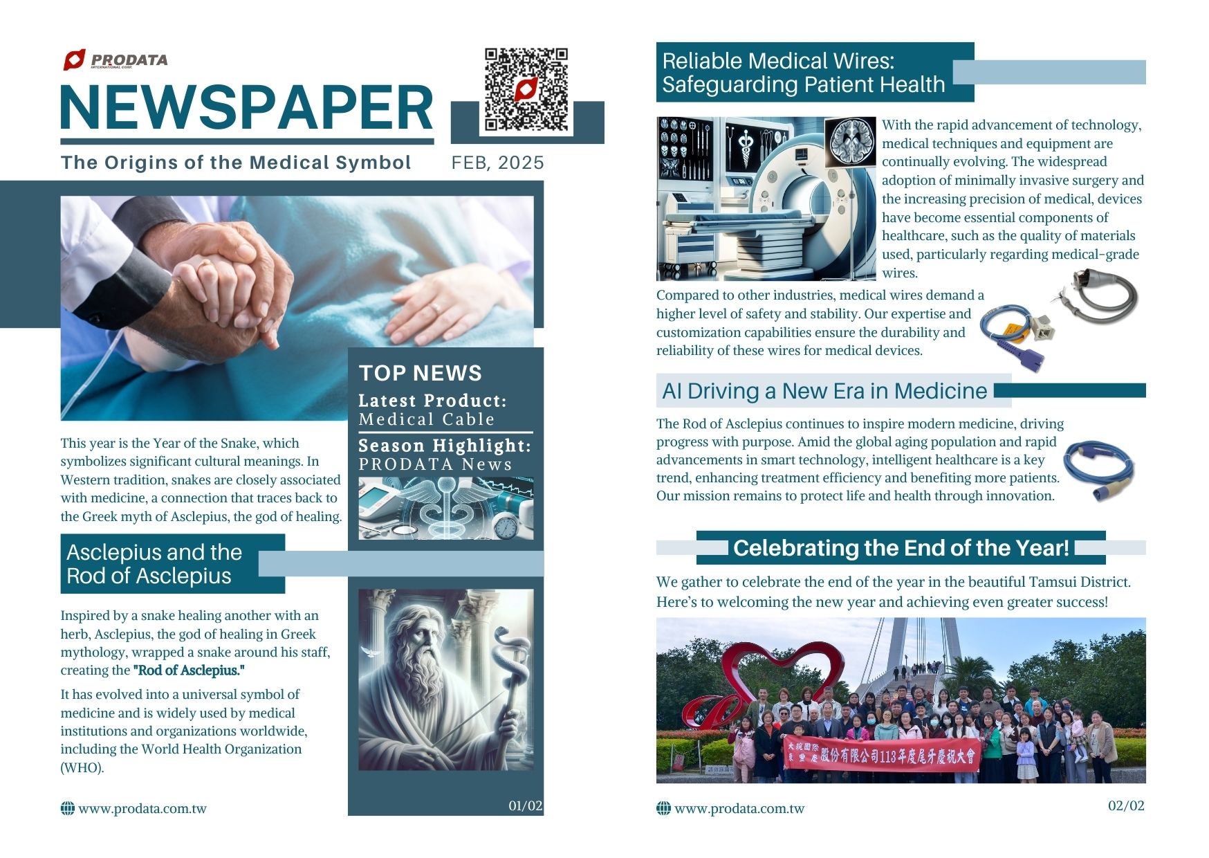 PRODATA NEWSPAPER-February, 2025