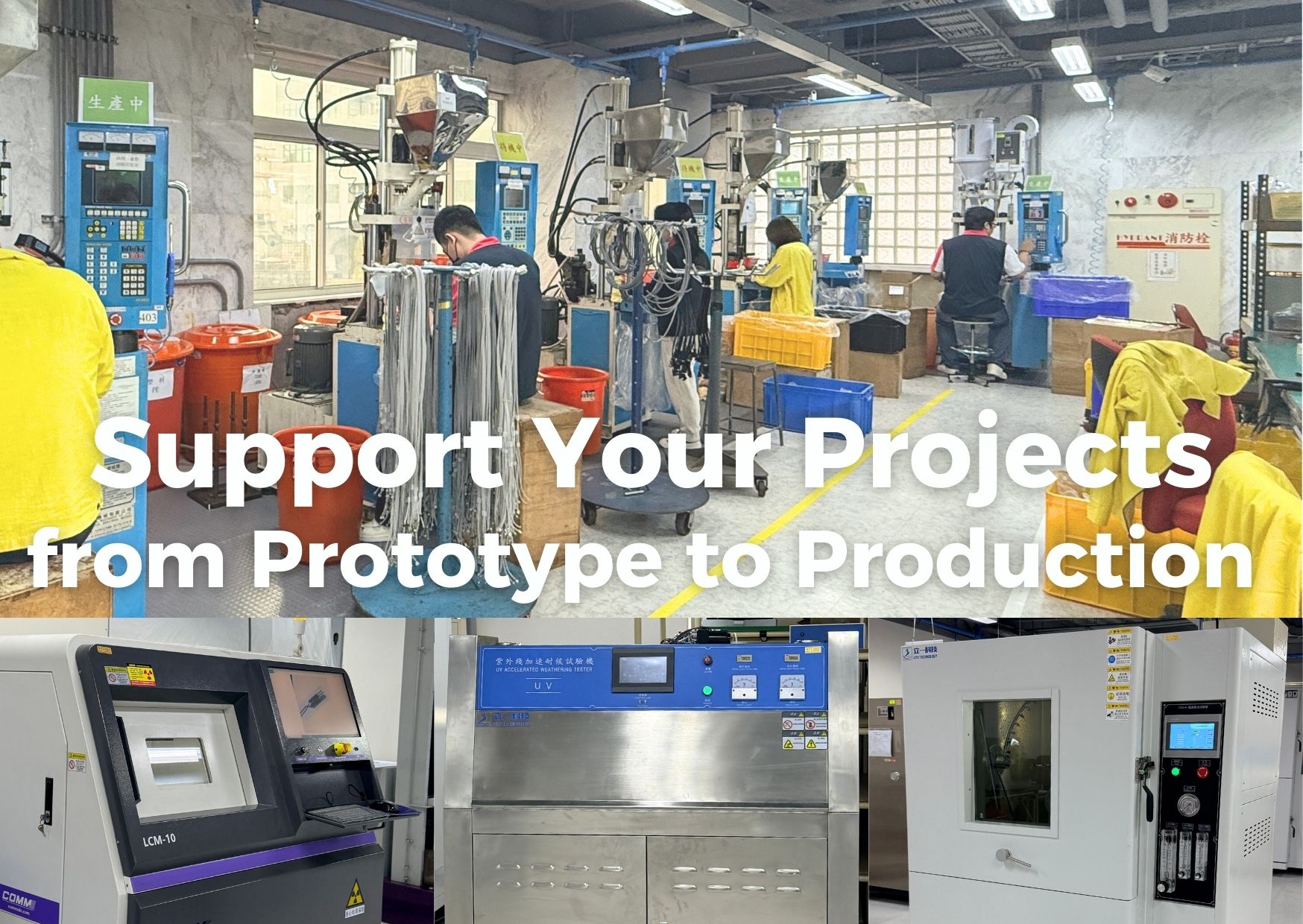 Support Your Projects from Prototype to Production